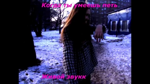 Упала в лужу!!! ЖЕСТЬ.... смотреть онлайн