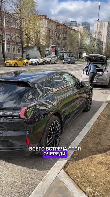 Сколько стоит зарядить электрокар в Москве ?