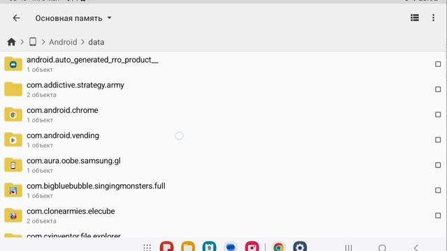 Как сделать свой собственный уровень в PvZ 2