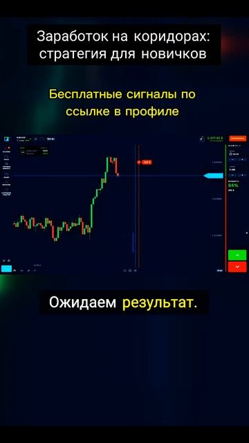 ‼️Название видео немного выше(оно кликабыльно, нажим смотреть онлайн