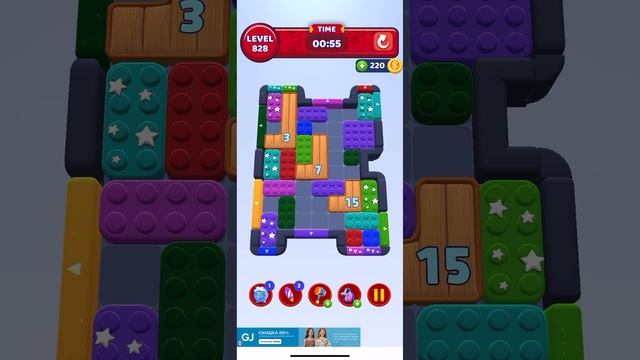 Color block jam 828 смотреть онлайн