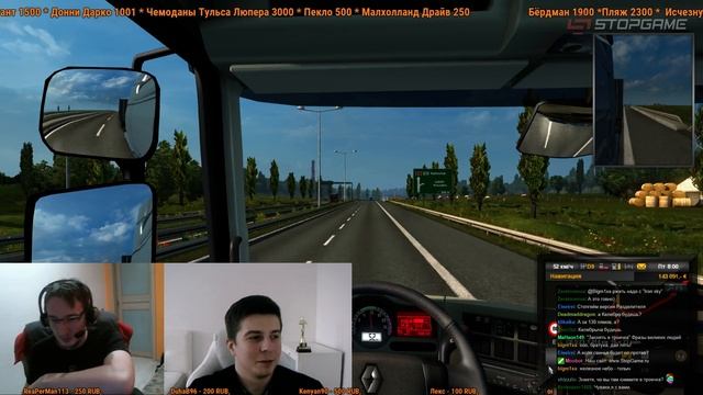 Кинологи №11: «Разделитель», «Меня зовут Кхан» смотреть онлайн