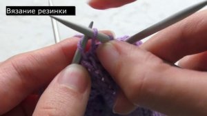 Красивый прямой рукав ФОНАРИК - Эластичное закрытие п?