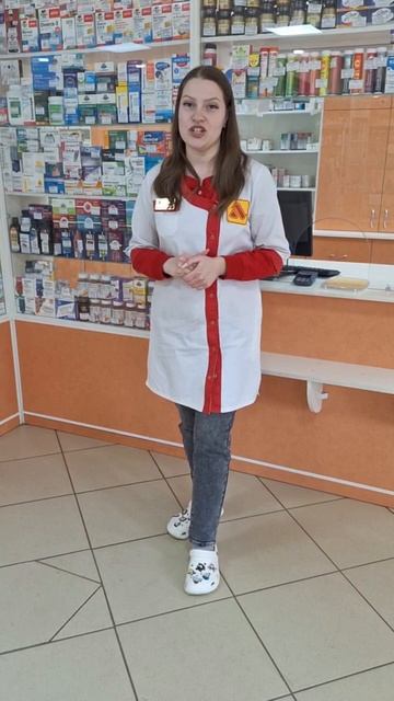Фармация «Горловский медицинский колледж» смотреть онлайн