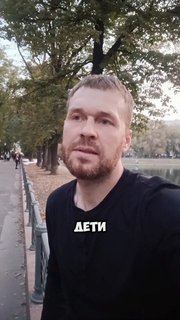 Если у человека Бог в душе, все остальное тоже будет в ? смотреть онлайн