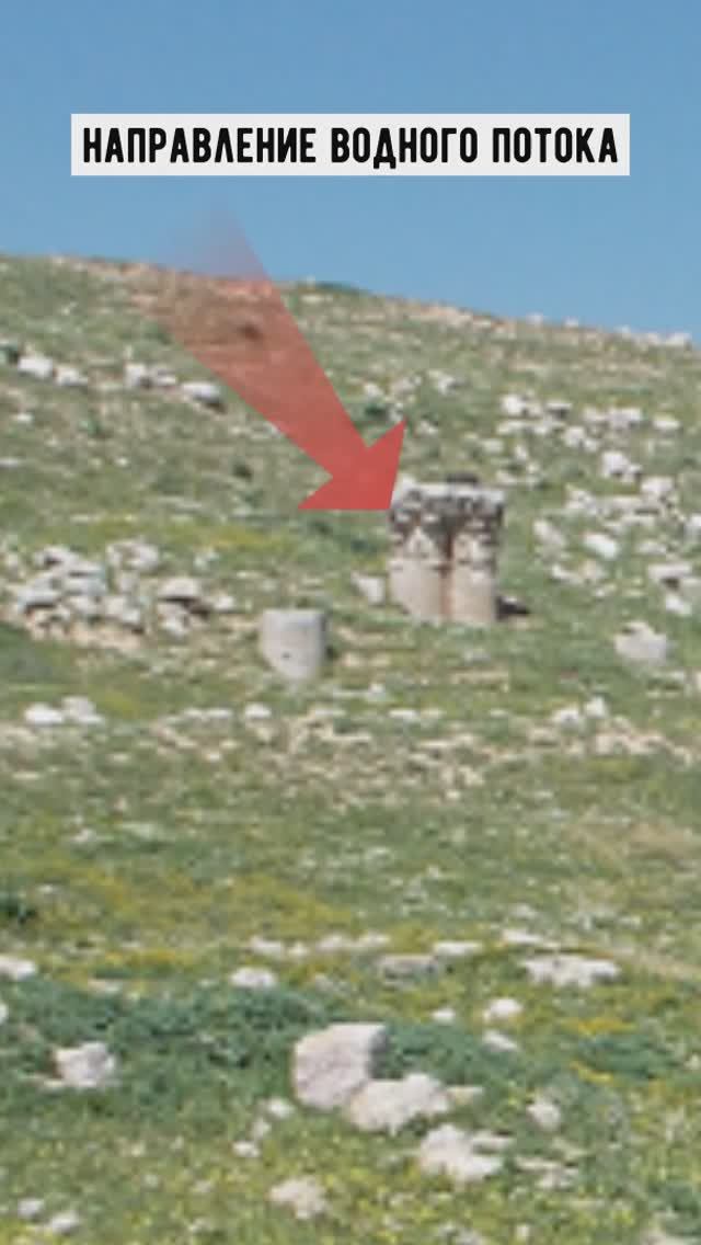 Следы Всемирного потопа в древнем городе Джераш (Иордания) смотреть онлайн