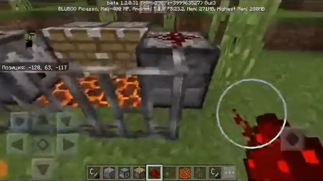 Камин в майнкрафт 1.2 без модов !