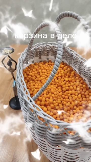 у меня есть традиция, новую модель корзины дарить хор? смотреть онлайн