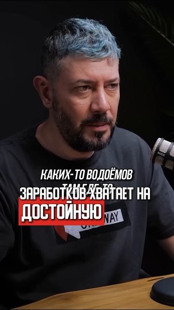 Сколько зарабатывает ютуб-блогер? миллионики и экспер смотреть онлайн
