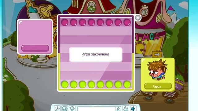ШАРАРАМ смотреть онлайн