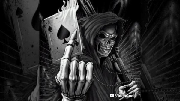 крутая музыка