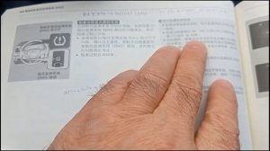 HONDA VEZEL настройка датчика давления в шинах.