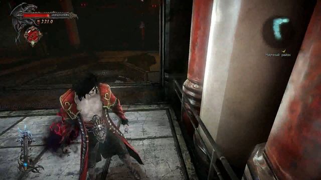 Castlevania : Lords of Shadow 2 ( ПРОХОЖДЕНИЕ - С.И.Т ) - 14 ЧАСТЬ