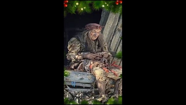 Баба-Яга поёт колядку перед Рождеством #рождество #колядки #юмор смотреть онлайн