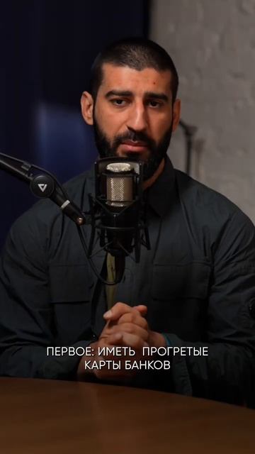 Законно ли заниматься арбитражем и P2P? Больше инфы в мо смотреть онлайн