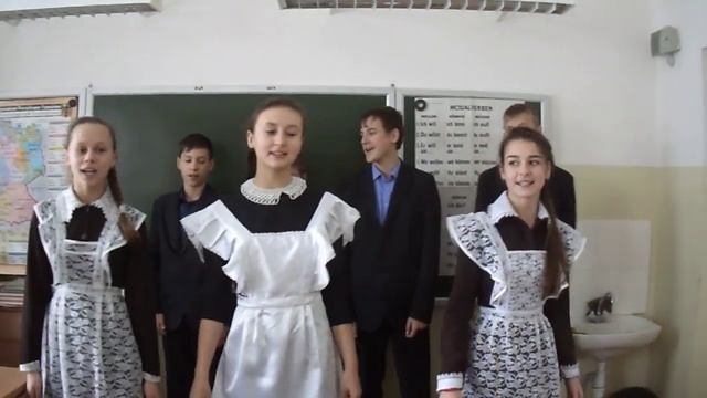 Грим песня смотреть онлайн