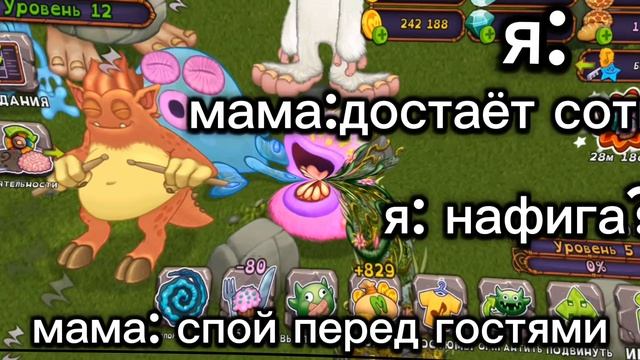 тыре тырири тырире тырири смотреть онлайн