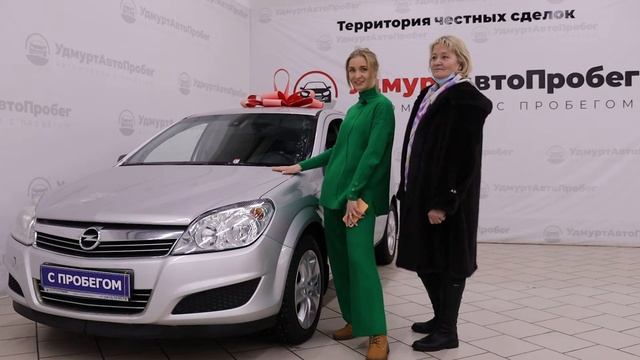 Отзыв покупателя салона УдмуртАвтоПробег