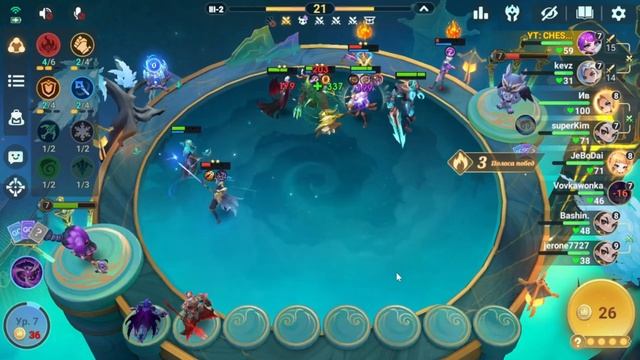 МОЖНО ЛИ ИГРАТЬ НА ЛИЛИИ? MAGIC CHESS GO GO МАГИЧЕСКИЕ ШАХМАТЫ смотреть онлайн