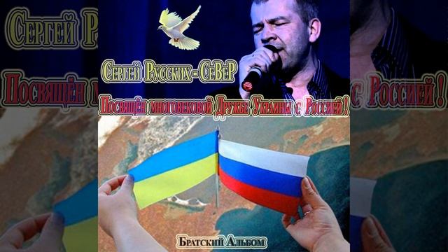 Будем помнить