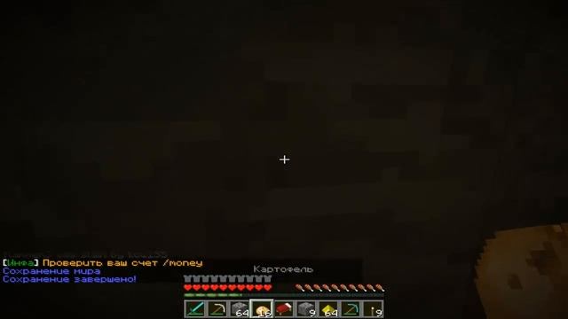 Гриферство в minecraft.Часть 1-Я люблю джигурду смотреть онлайн