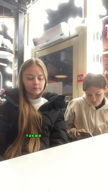 почему я УВОЛИЛАСЬ ИЗ ШКОЛЫ? 🐻❄️ #школа #работа #уво смотреть онлайн