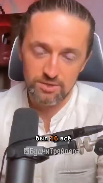 Как заработать? Деньги есть не только в криптовалюте! ( смотреть онлайн