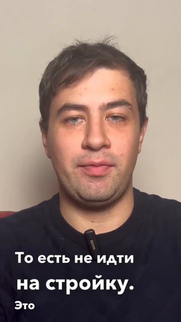 КАК НАЙТИ РАБОТУ В США ? смотреть онлайн