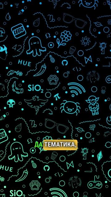 Как придумать название Телеграм-Канала смотреть онлайн