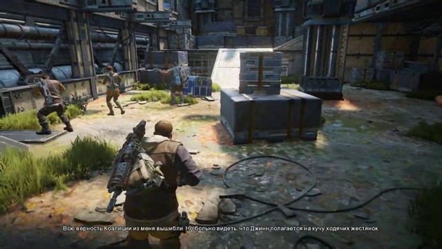 Gears Of War 4 - Часть 6 - Акт 1 | Новые друзья