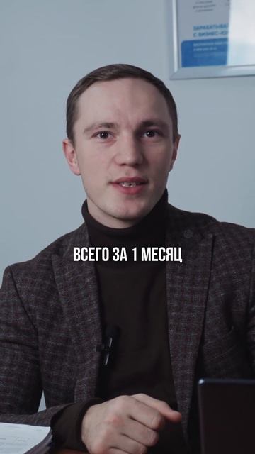 Эти 3 вещи помогут Вам закрыть кредиты за 1 месяц👇 смотреть онлайн