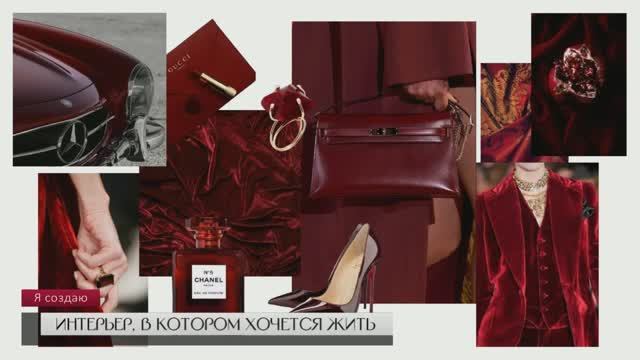 Декоратор Наталия Ширшова