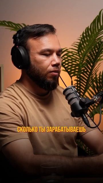 А какие зарплаты учителей в постсоветском пространст? смотреть онлайн