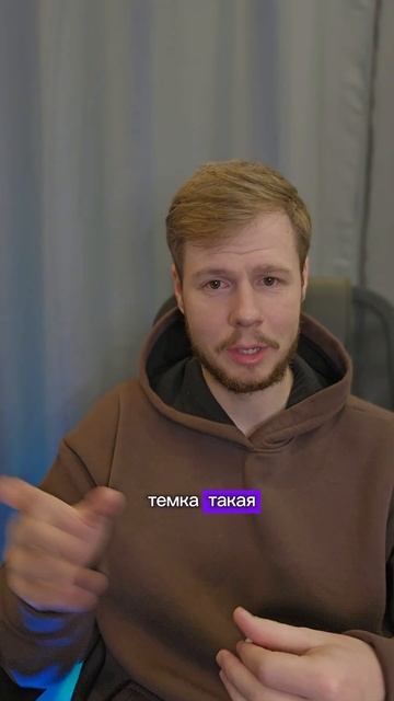 Главный секрет заработка больших денег с минимальным смотреть онлайн