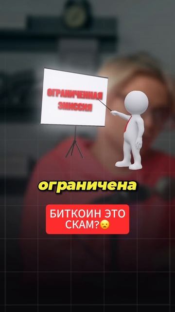 ПОЧЕМУ ЭФИР? ОТВЕТ КРИПТО МИЛЛИОНЕРА☝️ #арбитражкрип смотреть онлайн