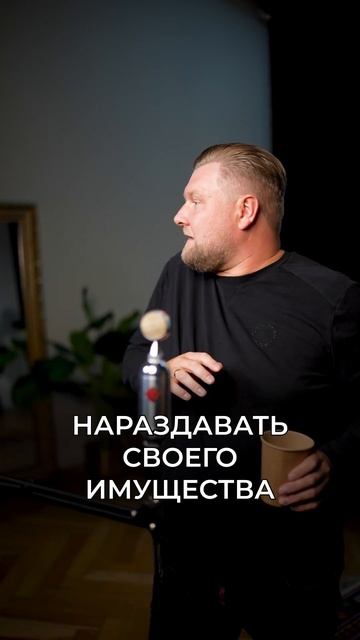 Самые СТРАШНЫЕ ошибки при оформлении банкротства! #ош?