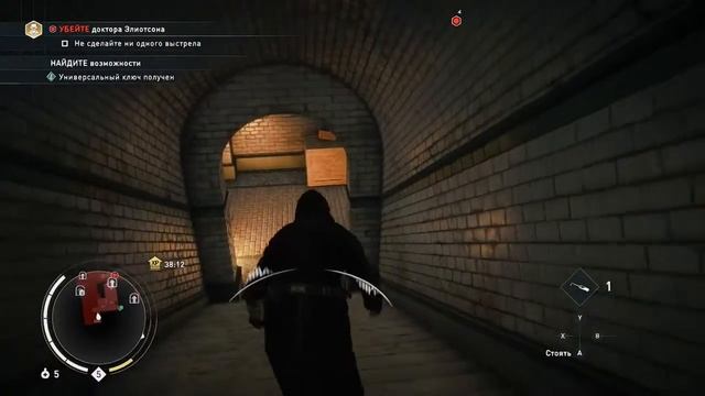Прохождение игры Assassin's Creed Syndicate Часть 14 Передозировка смотреть онлайн