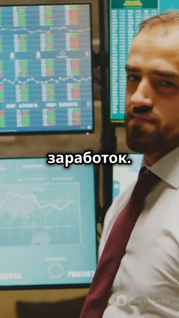 Как заработать миллион за год смотреть онлайн