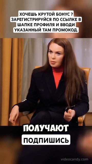 ЕКАТЕРИНА АНДРЕЕВА сказала ЭТО про ПЕНСИИ!!! #андреева# смотреть онлайн