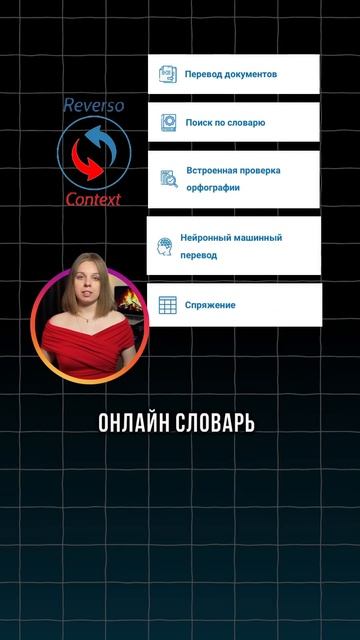 Нейросети для перевода, Ии переводчики #нейросеть #ai #и смотреть онлайн