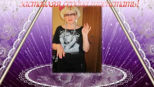 Музыка Сергея Чекалина. Бабочка. Для женщин. смотреть онлайн