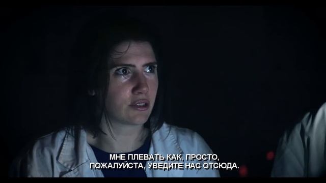 Тизер: Хроники Фримена (На Русском) смотреть онлайн