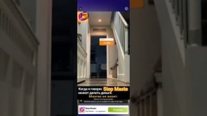 пассивный заработок, макрос делает все за вас.