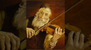 Скрипач, слова Б.Ковынёв 1925г.