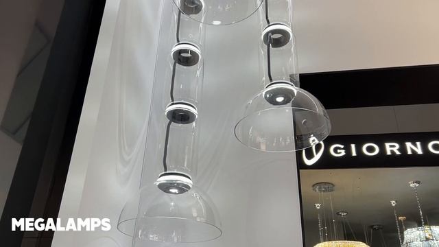 Светильник Divinare Trumpet смотреть онлайн