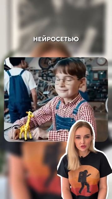 Рекламный ролик, полностью созданный нейросетью #нейр смотреть онлайн