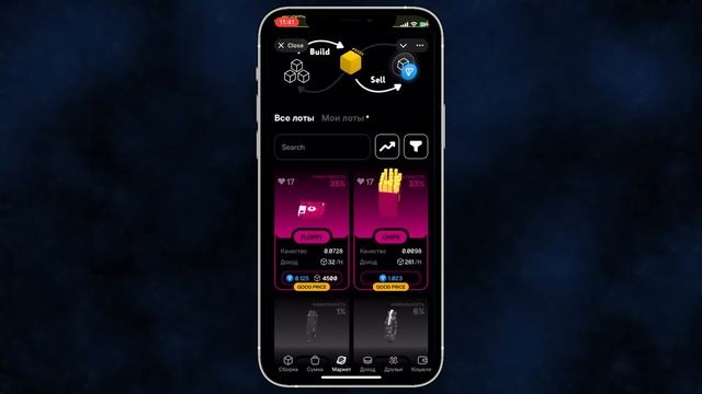 САМАЯ ПЕРСПЕКТИВНАЯ ТАПАЛКА 2025 ГОДА VOXEL ПРИНОСИТ ПРИБ?