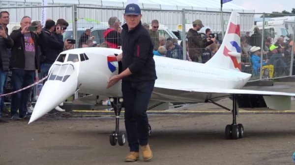 Модель самолета Concorde (Конкорд)