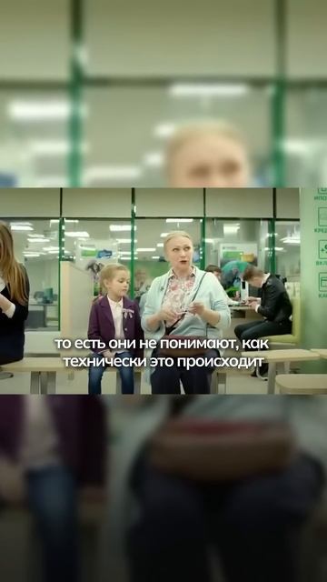 Валерий Золотухин про Облигации Сбера смотреть онлайн