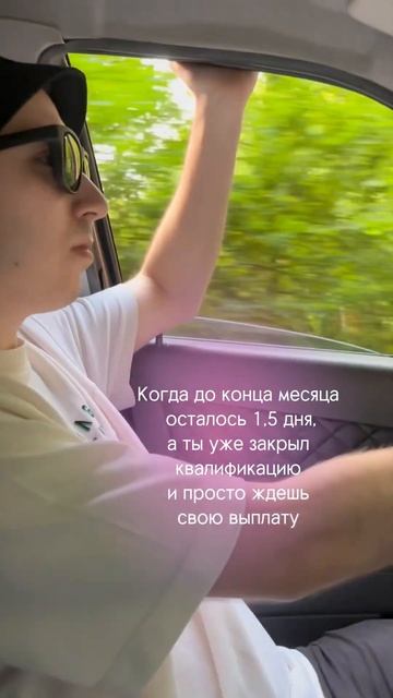 Работа в интернете, удаленка! Вся информация в коммент смотреть онлайн